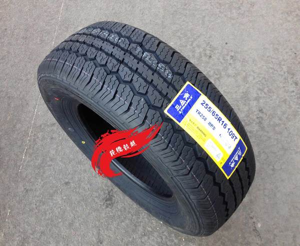 三角轮胎 255/65r16 109t tr258花纹 现代特拉卡 全新正品 保真