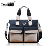 Sac pour homme - Ref 53579 Image 16