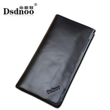 Sac pour homme - Ref 53579 Image 10