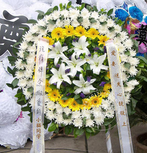 杭州花圈速递白事花圈丧事鲜花祭奠鲜花花篮哀思鲜花追悼会送菊花