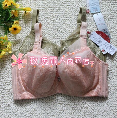 body amincissant - Ref 669954 Image 7
