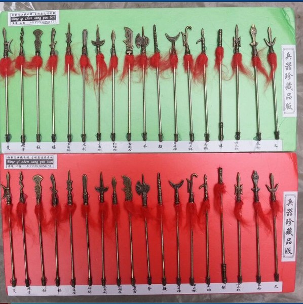 天天特价仿古青铜器十八般兵器 古代兵器 收藏版 小朋友生日礼物