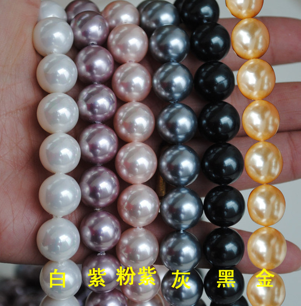 12mm14mm16mm贝珠项链 白色金色紫色黑色 批发 仿珍珠正圆 贝宝珠