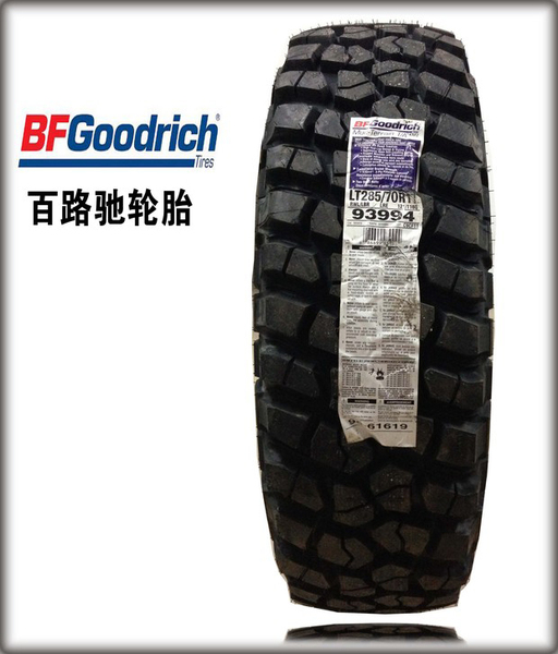 百路驰轮胎 285/70r17 mud-terrain t/a km2 牧马人改装