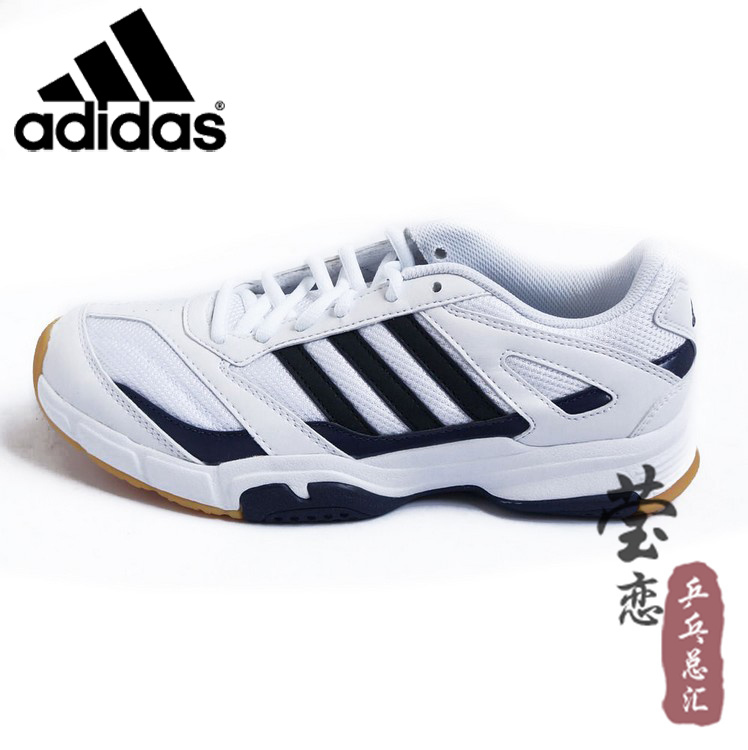 adidas table tennis shoes adidas table tennis shoes