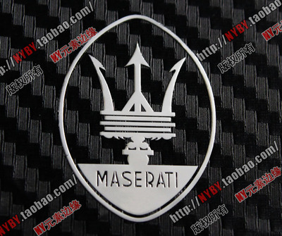 玛莎拉蒂maserati 标志logo 金属贴 手机 贴纸 防辐射