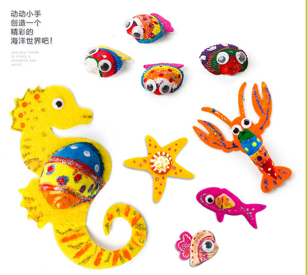 贝壳画diy材料包手工制作布艺儿童创意绘画套装 海洋生物模型玩具