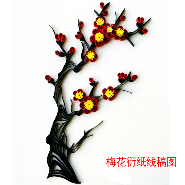 衍纸线稿图梅花作品 衍纸底稿 手工衍纸画diy(a4尺寸)