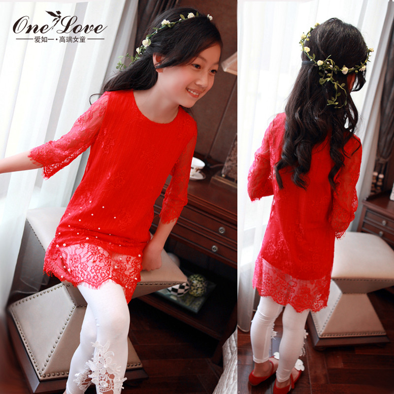 Robes pour fille - Ref 2046732 Image 9