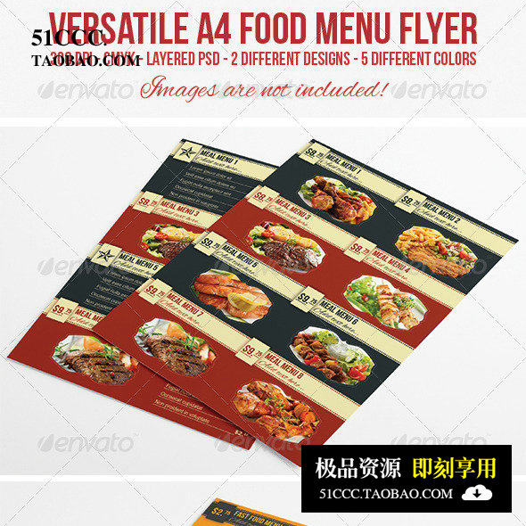 A4 Food Menu Flyer �����Ͳ˵�������ʳƷ�ֲ�����ز�Դ�ļ�