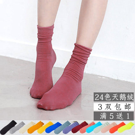 Chaussettes - collants - Ref 759471 Image 21