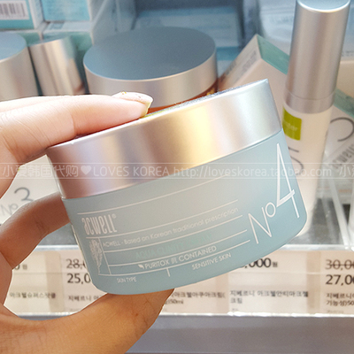 小爱韩国代购 ACWELL艾珂薇 纪梵婷 镇定保湿