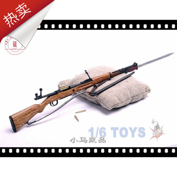 【奇趣玩具】1:6 二战兵人 中正式步枪 1刺刀 弹夹套装 金属实木