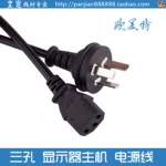 Concentrateur USB - Ref 364711 Image 10