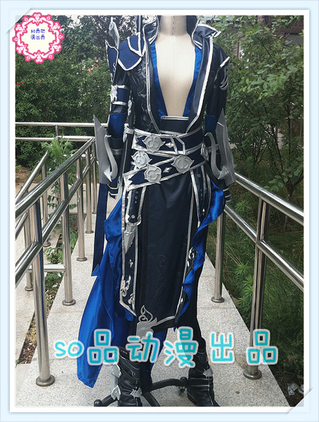 【so品】剑网三剑三 唐门 成男 炮哥破军套 cosplay服装定做