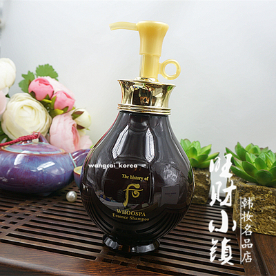 韩国正品whoo/后 spa 精华洗发水350ml 滋养防脱发让洗发成为享受