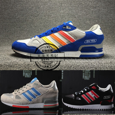 标题优化:阿迪达斯男鞋zx750三叶草休闲女鞋adidas复古跑步鞋B34329 B24853