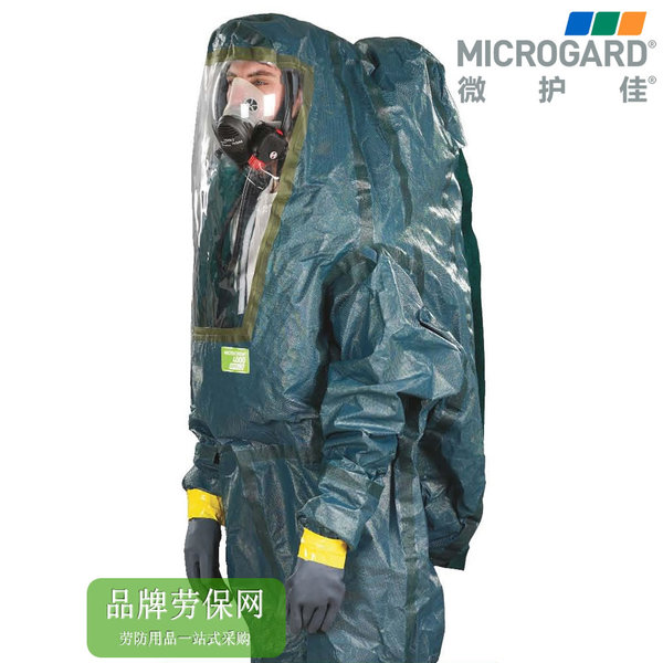 液氨防护服套装 微护佳4000阿波罗b级液型连体防化服重型全封闭