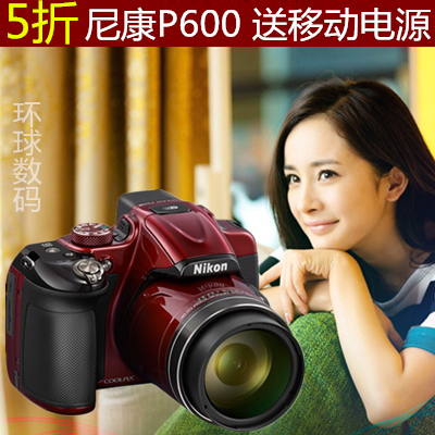 nikon/尼康 coolpix p600 翻转屏 单反 送uv镜 数码相机