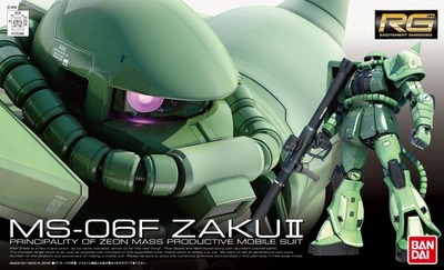 ┫大通模┣万代 1/144 rg 04 ms-06f zaku ii 量产型绿扎古