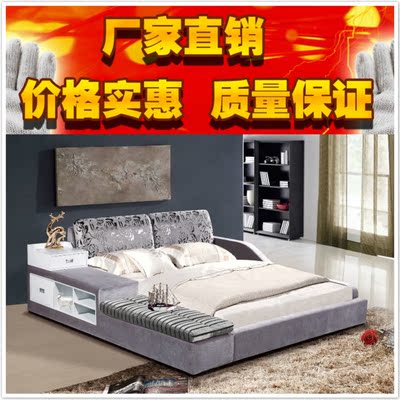 标题优化:罗马布艺床 双人床婚床绒布床 1.5 1.8米小户型可拆洗软床布床