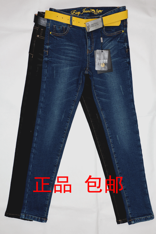 长裤 裤子 牛仔裤 533_800 竖版 竖屏 gif 动态图 动图