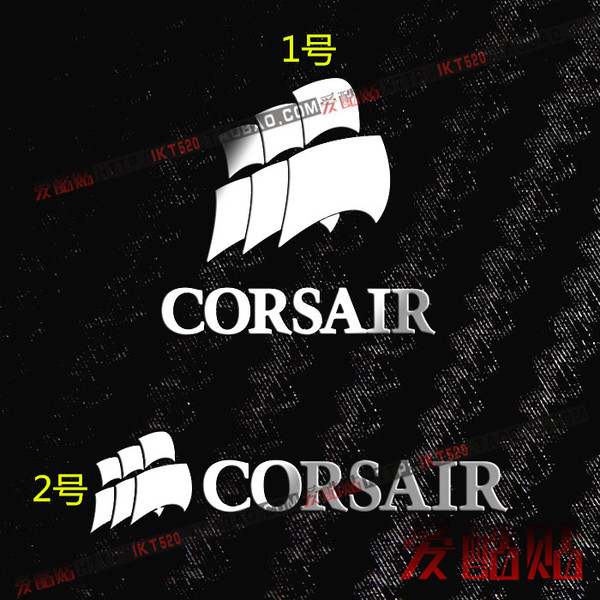 海盗船corsair标志 贼船logo贴 电脑 笔记本 机箱diy个性金属标贴