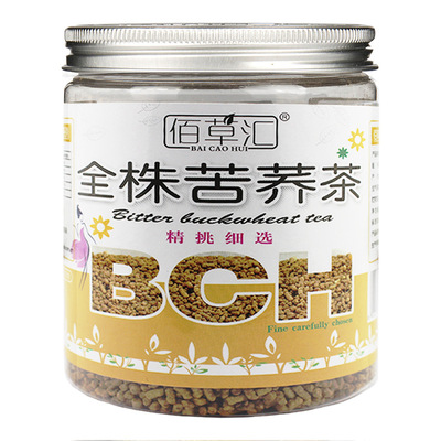 标题优化:佰草汇 苦荞茶 全株苦荞茶 黑苦荞茶 四川凉山 荞麦茶 250克/罐