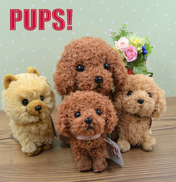 【现货】日本pups泰迪犬毛绒玩具红贵宾狗狗公仔情人节女生日礼品