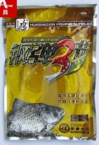 化氏钢弹3号化绍新钓饵钢弹1号钢弹2号钢弹3号化氏鱼饵饵料鱼料