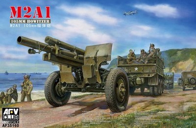 afv-club af35160 1/35美国 "m2a1" 105mm 榴弹炮(搭载m2炮架)