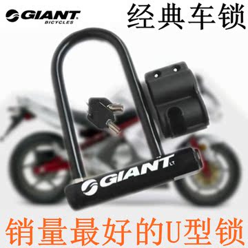 Avertisseur de vélo sonnerie commune SCUDGOOD - Ref 1452448 Image 39