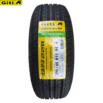 佳通轮胎205/65r15 94h comfort 228索纳塔 雅阁 帝豪ec7