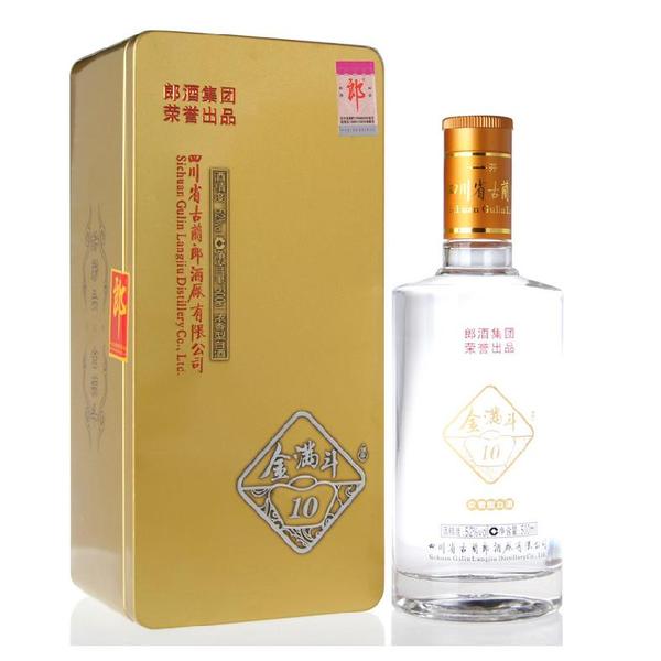 郎酒 金满斗10年 52度 500ml 浓香型 整箱出售 厂家直销 白酒批发