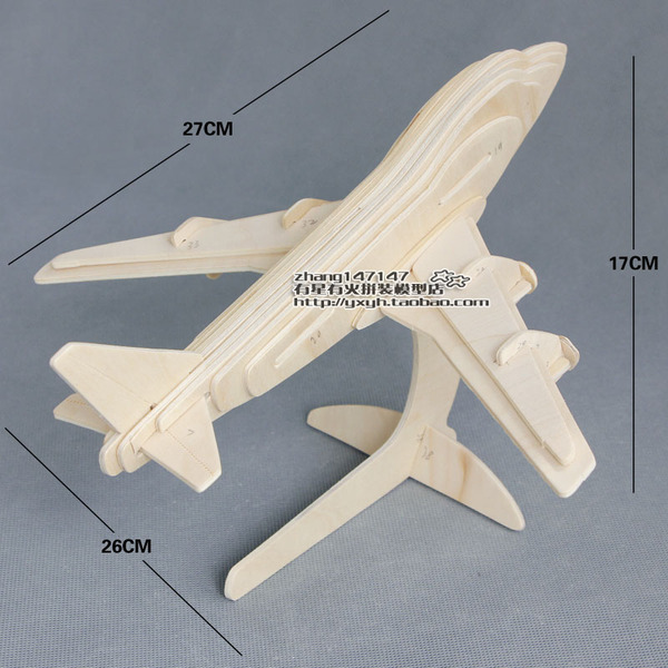 手工木头3diy仿真创意儿童玩具礼物航模木质木制拼装民用飞机模型
