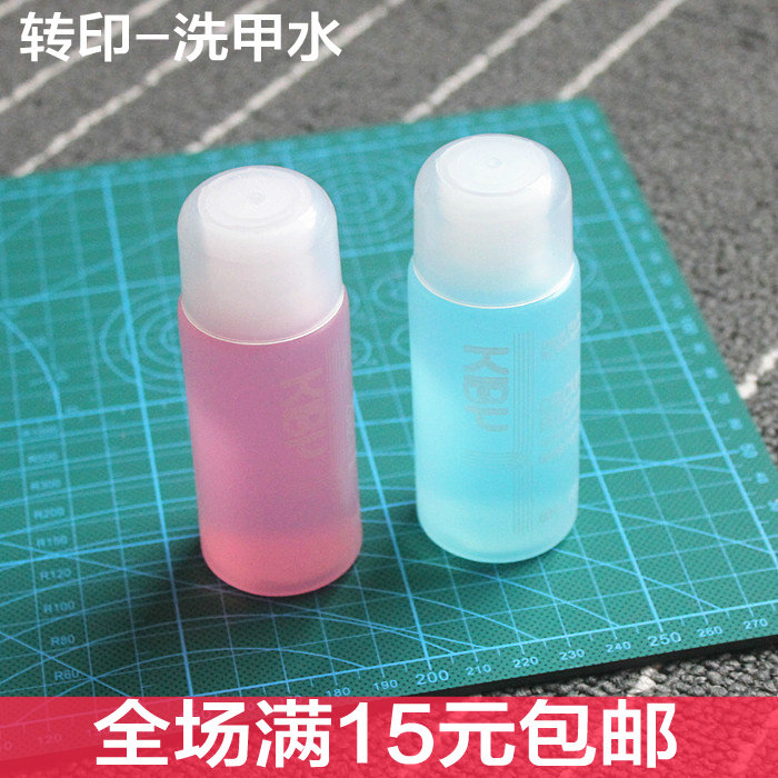 ��Ƥשתӡר��ϴ��ˮ ��̱ر����� תӡЧ���ã�����Ƽ�