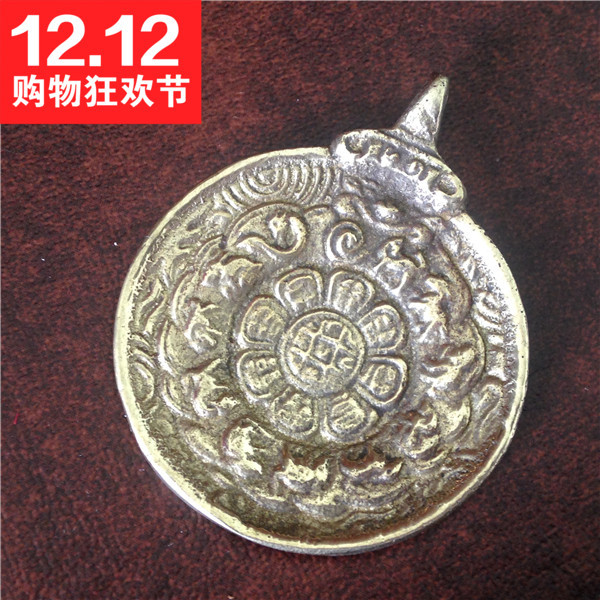 尼泊尔西藏九宫牌 精工古铜莲师文殊九宫八卦镜/托甲咒牌 38mm