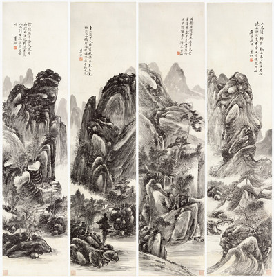 黄宾虹山水四条屏众艺国画精品挂轴客厅书房装饰高仿名画学习