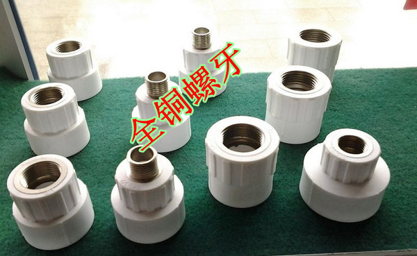 批发促销 ppr内丝直接 pp-r异径直接 大小变径 外丝直接20～63