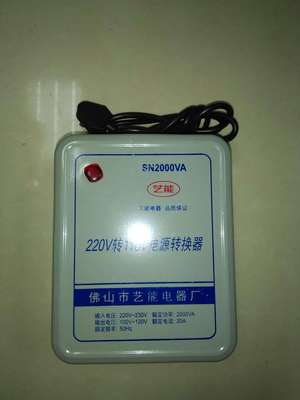 标题优化:220V转110V120V变压器 2000W 日本美国进口电器用 艺能自耦变压器