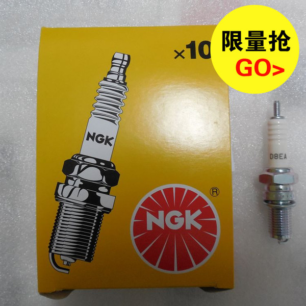 正品ngk本田ca250 cbt125火花塞c7hsa d8ea摩托车cg125火花塞