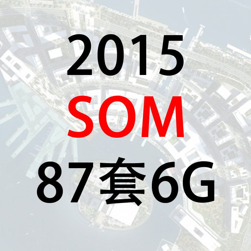 SOM�ǳ��½����O(sh��)Ӌ(j��)/�����O(sh��)Ӌ(j��)��(d��o)�t/�����D���ı��И�(bi��o)/��Ʒ��/Դ�ļ�