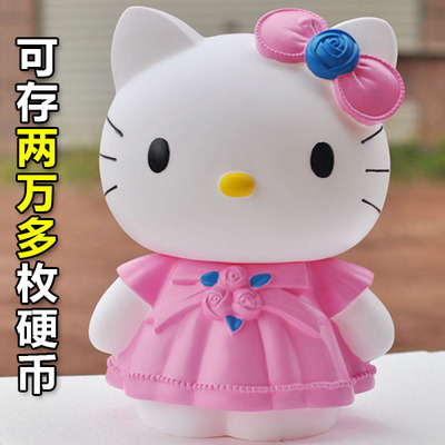 hellokitty存钱罐大号超大储蓄罐创意可爱kt猫儿童储蓄罐女生礼物