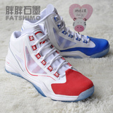 【胖胖石墨】reebok pumpspective omni 锐步篮球鞋 40.