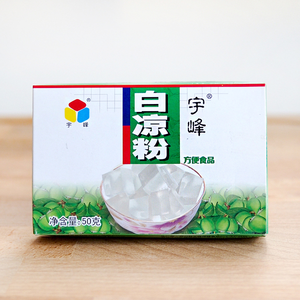 烘焙原料 宇峰白凉粉粉透明布丁果冻粉 水信玄饼烧仙草冻材料50g