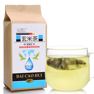 标题优化:佰草汇 玄米茶 袋泡茶 特级 有机瘦身茶 250g/包 健康指数超绿茶