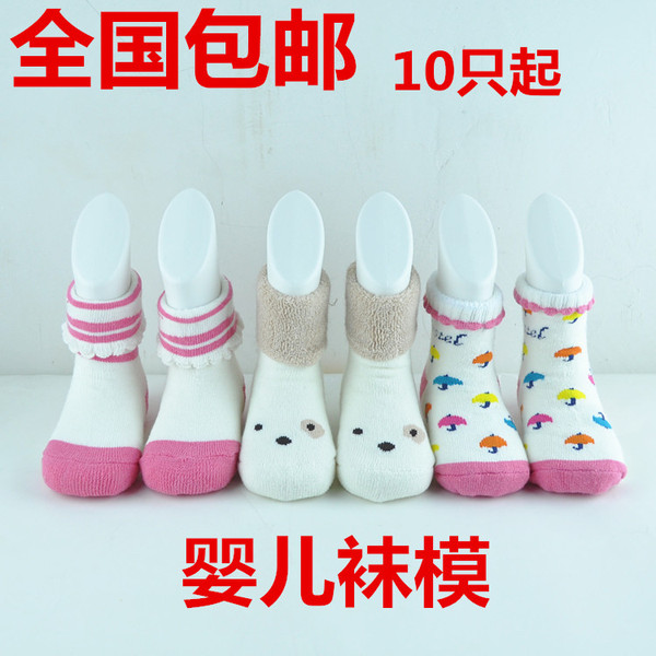 脚模 模特道具 小童脚模 婴儿脚模 正品儿童脚模
