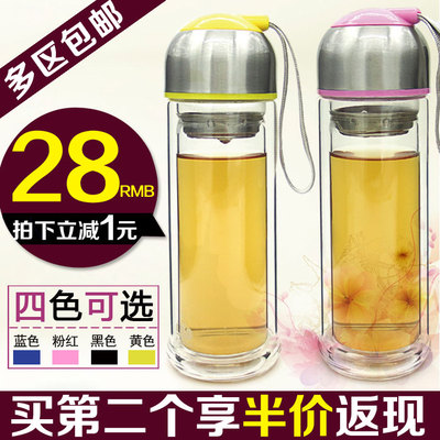 标题优化:玻璃杯双层便携过滤透明泡茶水杯创意带盖防烫礼品杯定制随行杯子