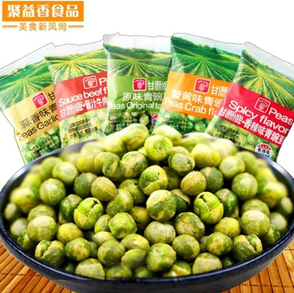 新货甘源牌青豆美国青豌豆原味 蒜香 蟹黄青豆7.5元250克