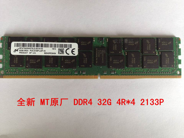 ibm x3650 m5 x3550 m5 x3500 m5服务器内存条32g ddr4 pc4-2133p